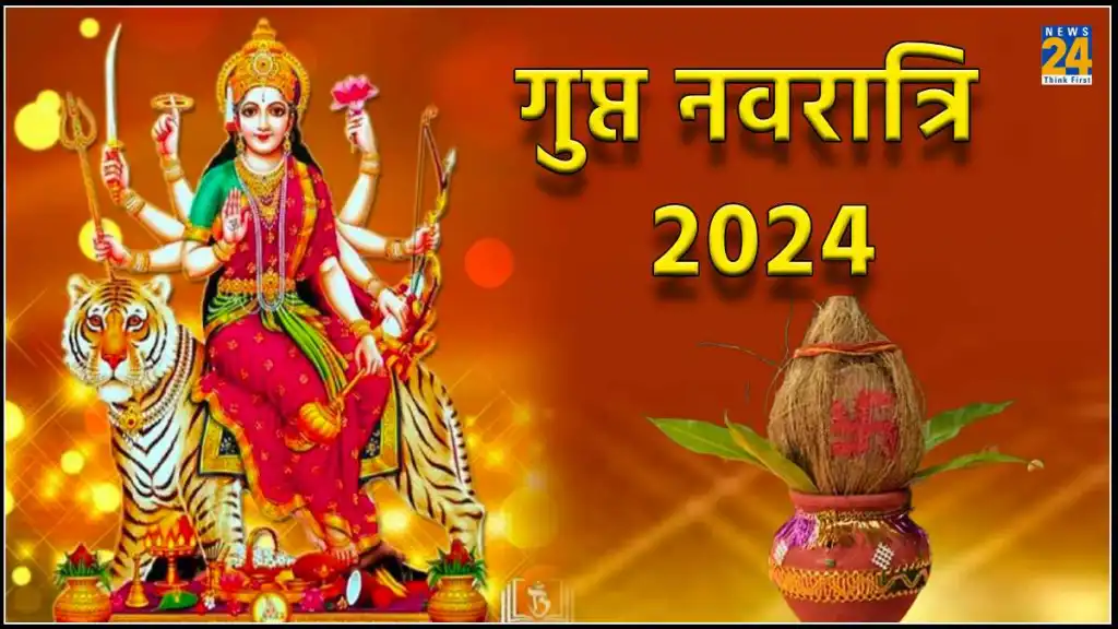 Gupt Navratri 2024 Drik Panchang Kiele Merissa